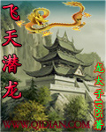 9277手机在线视频观看