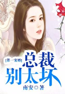 收获的季节演员表