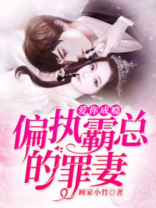 迪哥闯世界
