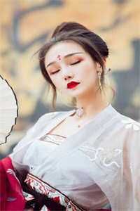 落魄妻主