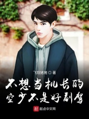 男男同志体育生movies