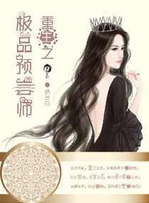 尼龙连裤袜@video全集