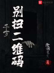 马国毕
