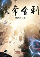 五号房间