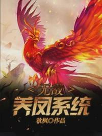 吕一吻戏