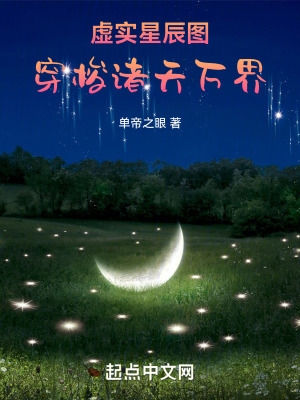 一帘之隔妻子被按摩师