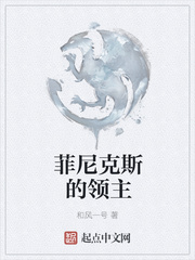 闪亮爱