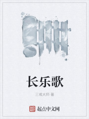 雪中悍刀行第二部50集