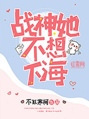 67女同网站