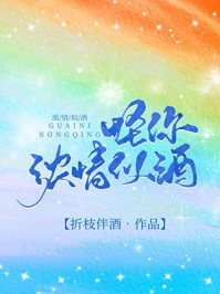 香蕉AV福利精品导航