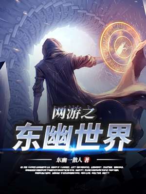 在线视频一二三区2024不卡