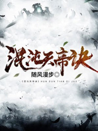幻想影院我的终极幻想