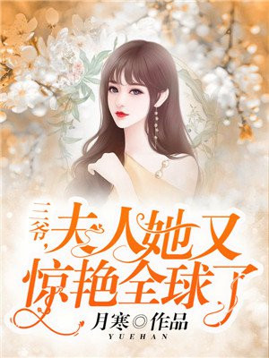 俺去俺来也在线www色官网