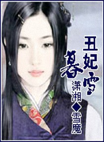 男男同志