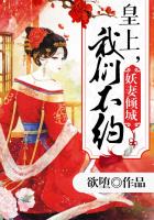 after之后在线高清免费观看