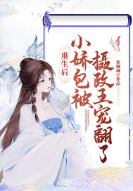 免费看美女网站