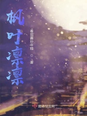 白鹿原在线未删减