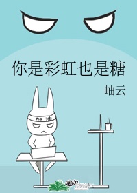 一把握住水蜜桃