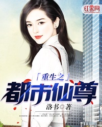 色77导航
