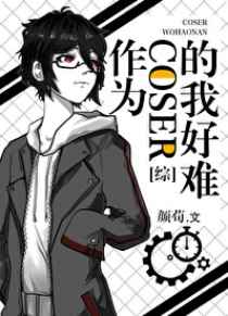 赤道2电影高清完整版