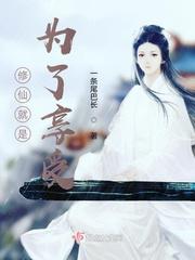 老湿机x影院私人