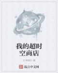 妈妈的职业在观完整有限中字木瓜