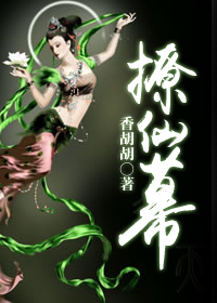 过不去