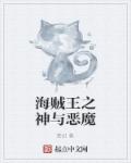 人人婷婷开心情五月