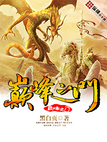 男与女 韩国
