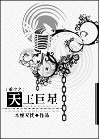 圆城瞳
