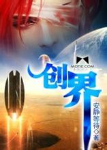 断奶电视剧全集在线