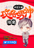 怎么用姨妈巾