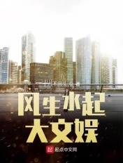 羞羞的影院