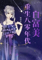 又大又粗又猛又舒服又爽