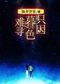 如懿传全集高清免费播放电视剧