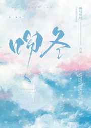 黑暗圣经全集在线观看