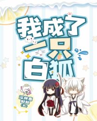 动漫电影污