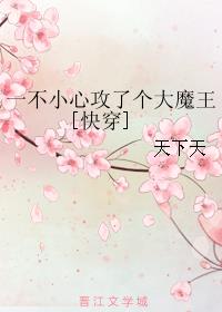 狂笑tk|ⅴk