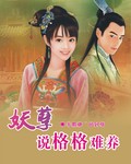 CF孙尚香正能量图片