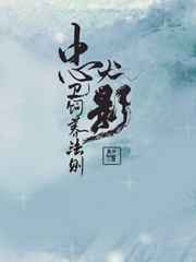 美女黄色一级视频