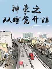 美女和45厘米黑人