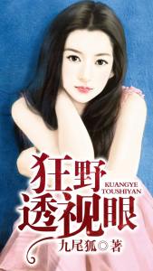 欧美大jiji