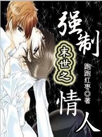 67女同网站