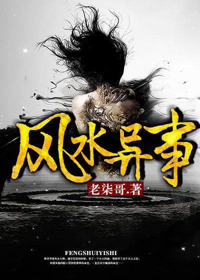 海贼王女帝被18本子