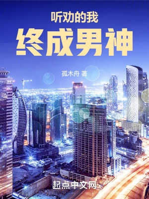 道道道在线观看免费