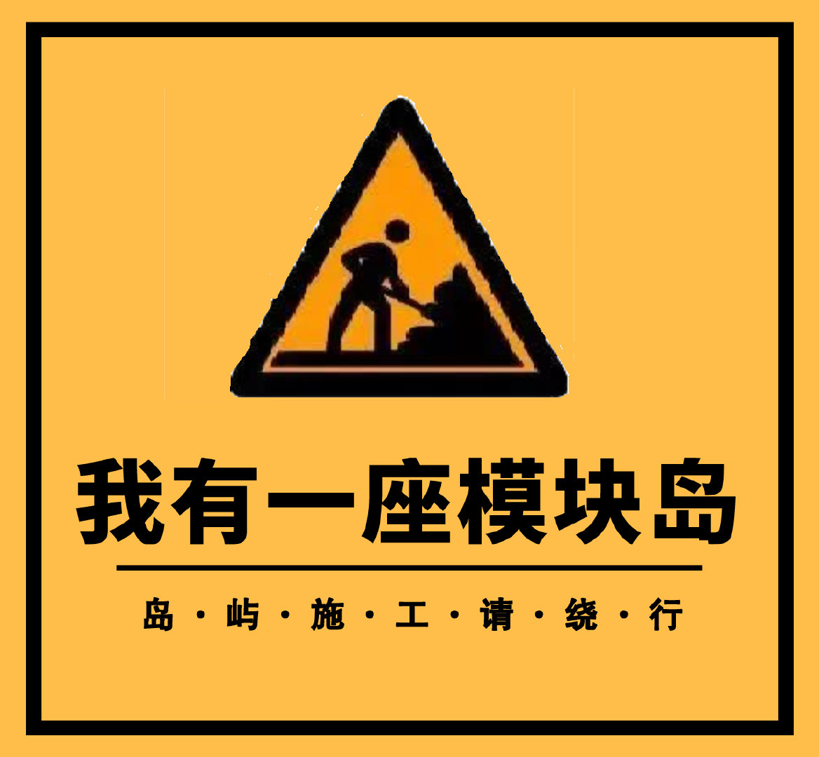 耳东兔子