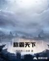 vv下载