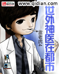 pp628在线直播