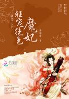 苍蓝奥特曼1～8集免费观看