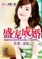 一拳超人贴吧